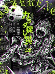 市井图鉴剧集封面